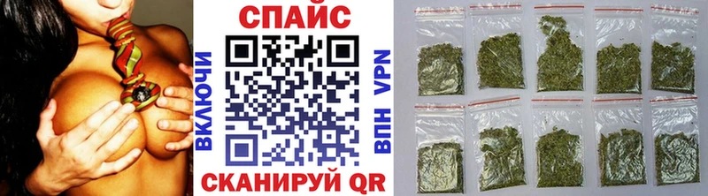 БУТИРАТ бутандиол  Кущёвская 