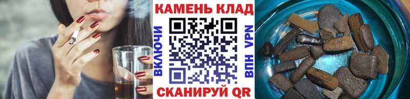 ГАШ убойный  Кущёвская 