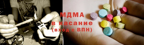 кокаин перу Новодвинск