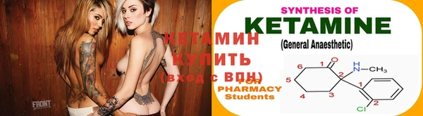 кокаин перу Новодвинск