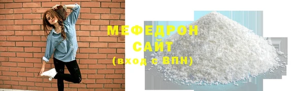 гашишное масло Бежецк