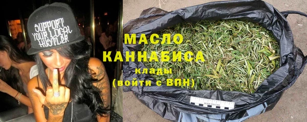 кокаин перу Новодвинск