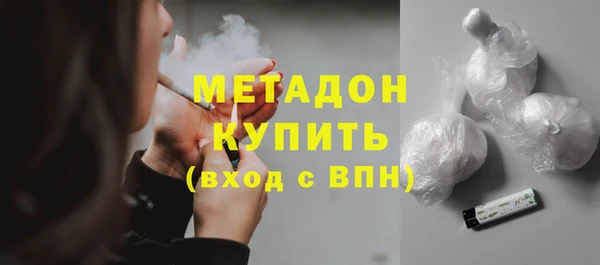 кокаин перу Новодвинск