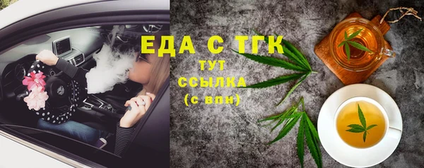 кокаин перу Новодвинск