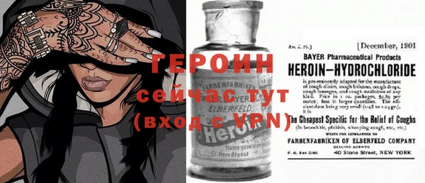 кокаин перу Новодвинск