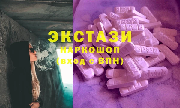 кокаин перу Новодвинск