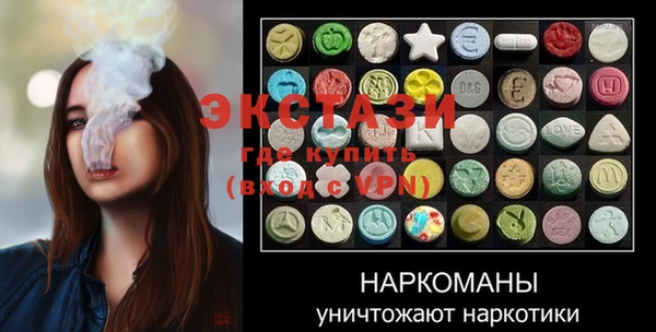 кокаин перу Новодвинск