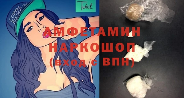 кокаин перу Новодвинск
